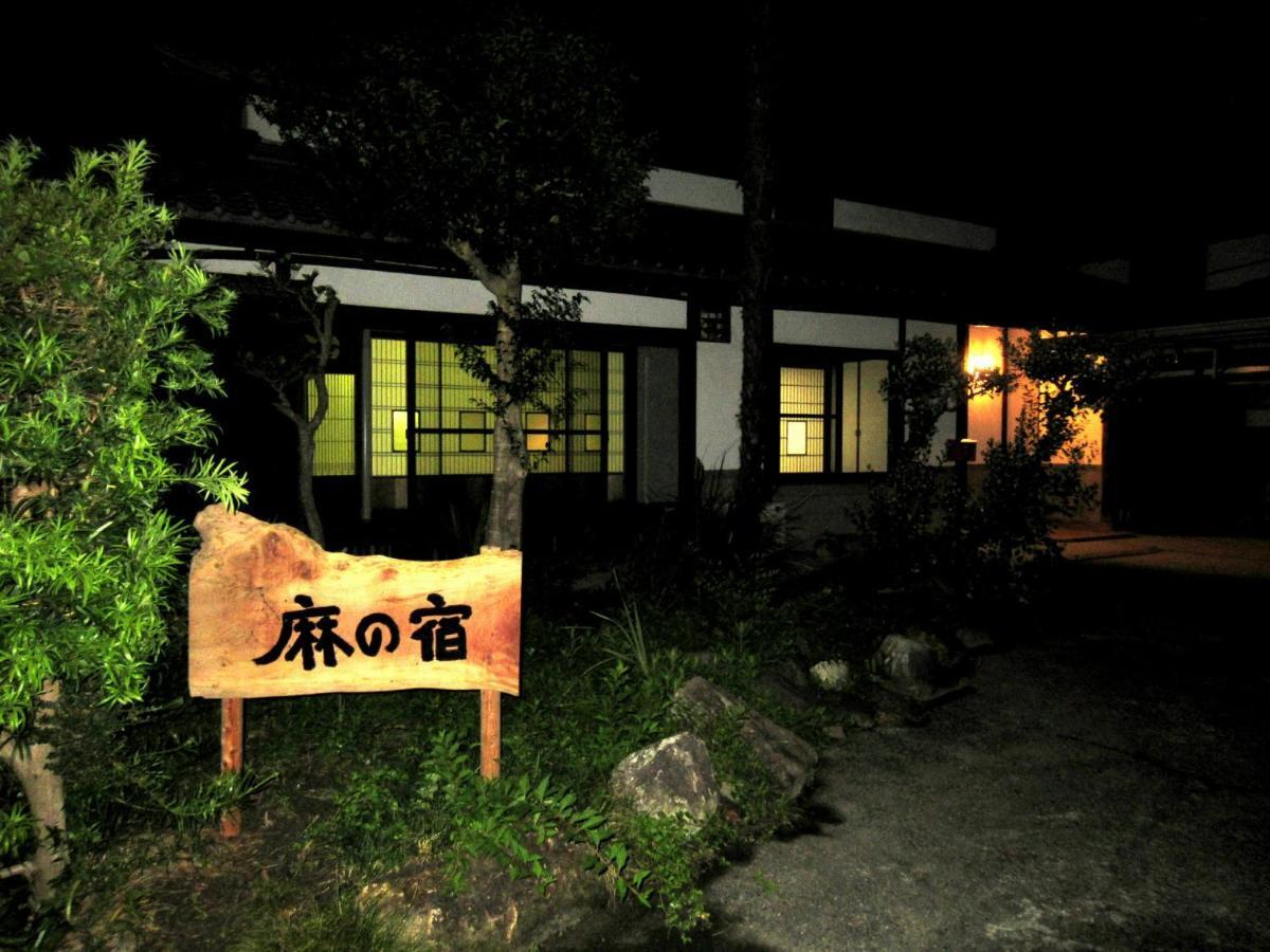 古民家民宿 麻の宿 Holiday home Kotohira